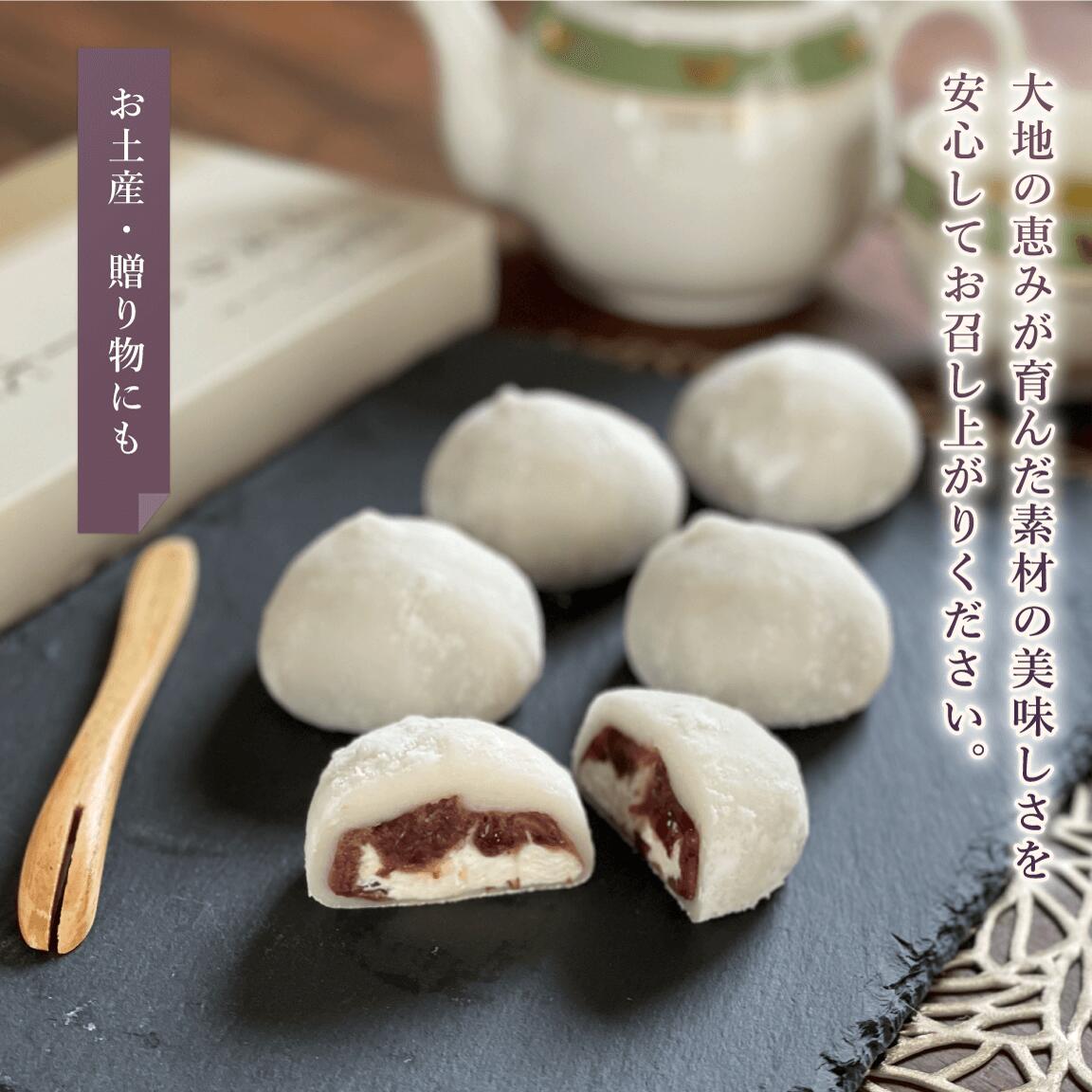 マヌカハニー大福