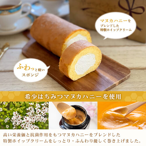 幸せのパンケーキロール