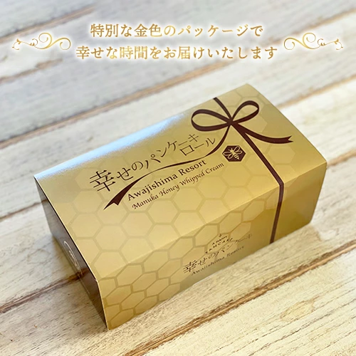 幸せのパンケーキロール